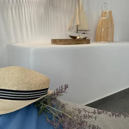 Chrisantakis Appartments Appartement *